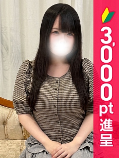 ましろ