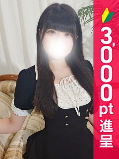 いちか