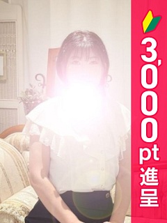 さえこ
