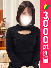 めぐみ