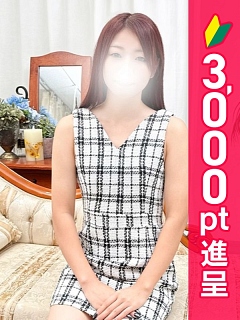 りん