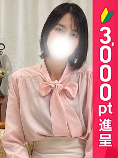 つばき