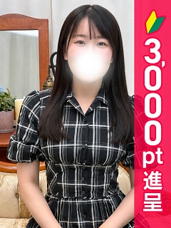 このみ