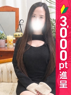 あゆ